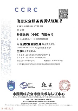 BJLƽ̨(�й���)����