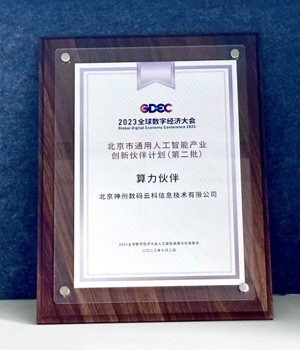 BJLƽ̨(�й���)����