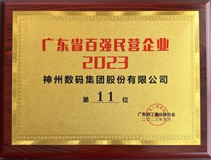 BJLƽ̨(�й���)����